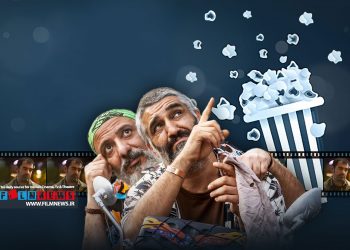 فیلم «دایناسور» در دو روز تعطیلات پایان هفته فروش فوق العاده‌ای داشت.