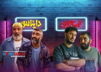 مقایسه تعداد مخاطبان و فروش چهار فیلم پرفروش اکران نوروز 1404 با 1403 تا روز 8 فروردین | «دایناسور» سایه به سایه با «تمساح خونی»