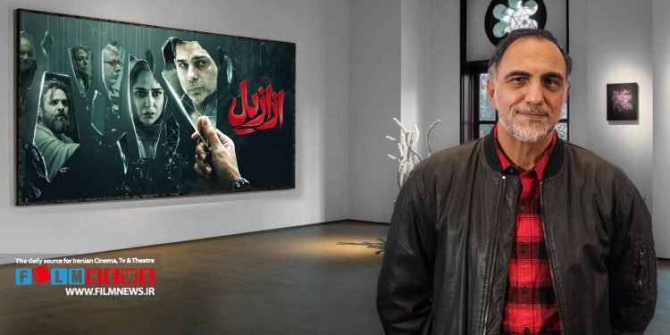 حسن فتحی باپایان فصل اول سریال «ازازیل» اعلام کرد که از ساخت فصل دوم این اثر انصراف داده است.