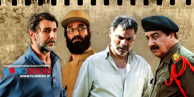 اکران دوم بهار از 17 اردیبهشت با اکران فیلمهای بی سر وصدا، زیبا صدایم کن،صددام و خانه ارواح آغاز میشود.