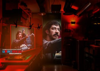 بهرام افشاری در فصل هفتم «پایتخت» حضوری متفاوت و البته درخشانی در نقش «بهتاش» دارد.