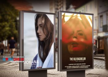 دو فیلم «پیر پسر» و «رکسانا»بدون محدودیت پروانه نمایش گرفتند.