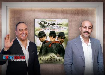 در فیلم سنپطرزبورگ قرار بود حمیدفرخ‌نژاد بازی کند که با مخالفت بهروز افخمی، محسن تنابنده جایگزین او شد.