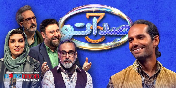 در قسمت ششم گیم‌شو «صداتو» اتفاقی نادر رخ داد و 5 خواننده حذف شدند و فینال برگزار نشد.