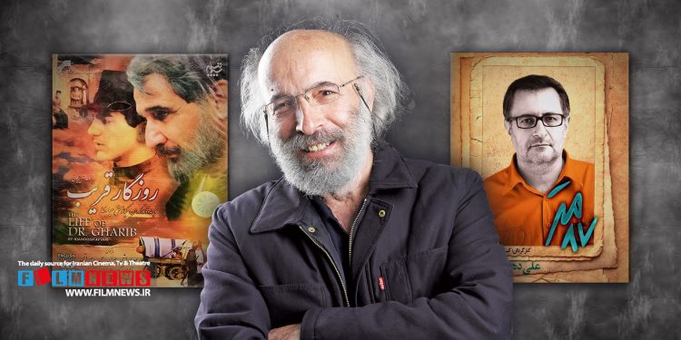 کیانوش عیاری در گفت وگویی از مصائب ساخت سریالهای روزگار قریب و 87 متر گفته است.