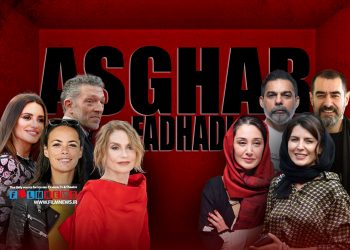 اصغر فرهادی فیلم جدیدش با نام «قصههای موازی» را با حضور ستارگان سینمای فرانسه میسازد.