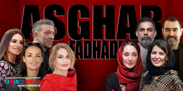 اصغر فرهادی فیلم جدیدش با نام «قصههای موازی» را با حضور ستارگان سینمای فرانسه میسازد.