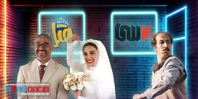 «هفتاد سی» در حالی به اکران خود پایان داد که نتوانست رکورد مخاطبان فیلمهای «فسیل» و «هتل» را جا به جا کند.