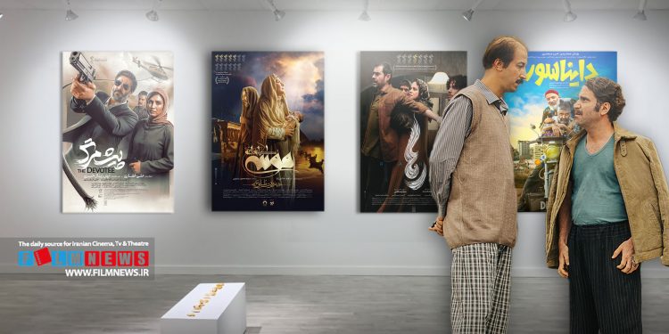 «هفتاد سی» در اکران نوروز پاپبه پای فیلم‌های جدید در حال فروش و جذب مخاطب است.