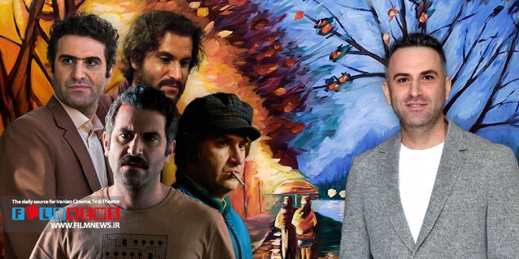 هوتن شکیبا در فیلمها و سریالهای مختلف هر وقت در نقش یک مرد عاشق پیشه ظاهر شده ، فرجام خوبی برای معشوقهاش رخ نداده است.