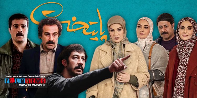 فصل هفتم پایتخت یکی از بهترین فصلهای این مجموعه بود که نکات تازهای دربر داشت.