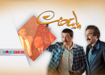 محسن تنابنده در فصل هفتم «پایتخت» به شکلی هوشمندانه به نقد جامعه پرداخته است.