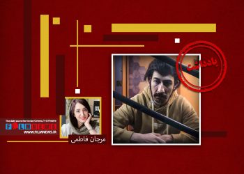 قسمت نوزدهم پایتخت شاید یکی از تاثیرگذارترین و بهترین قسمت‌های فصول مختلف این مجموعه سریال باشد.