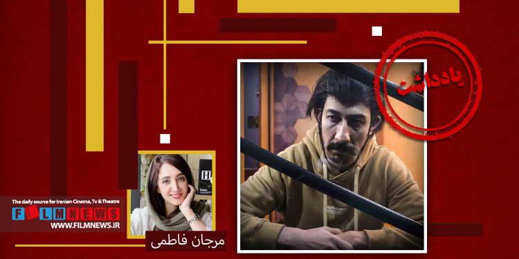 قسمت نوزدهم پایتخت شاید یکی از تاثیرگذارترین و بهترین قسمتهای فصول مختلف این مجموعه سریال باشد.