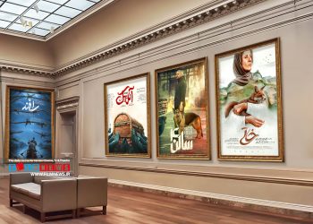 فیلم پر حاشیه «انتیک» همراه با هشت فیلم دیگر پروانه نمایش گزفتند و وارد صف اکران شدند.