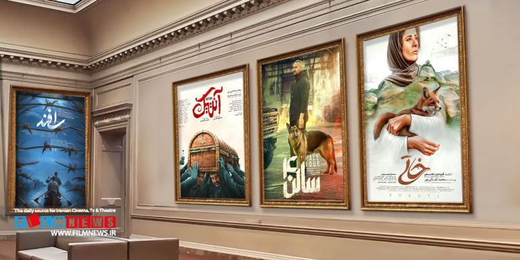 فیلم پر حاشیه «انتیک» همراه با هشت فیلم دیگر پروانه نمایش گزفتند و وارد صف اکران شدند.