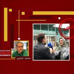 تلویزیون هنوز بعد از سال‌ها با تولید برنامه‌های دمده‌ای چون «پلاک 1» به دنبال ارائه نظرات مردمی درباره محصولاتش است.