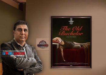 پخش فیلم تحسین‌شده «پیر پسر» به عامریان فیلم رسید.