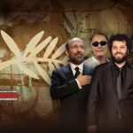 سینمای ایران در جشنواره فیلم «کن» با فیلم «زن و بچه» در بخش مسابقه حضور دارد.