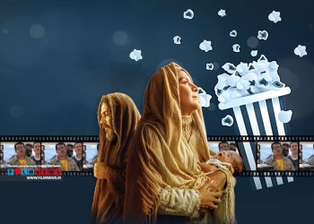 فیلم «موسی کلیم الله (ع) همچنان جایگاه دوم جدول فروش هفتگی را در اختیار دارد.