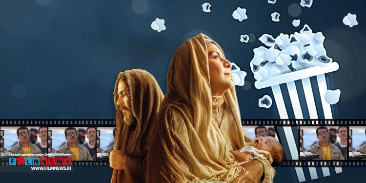 فیلم «موسی کلیم الله (ع) همچنان جایگاه دوم جدول فروش هفتگی را در اختیار دارد.