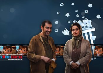فیلم «رها» وارد چهار فیلم پرفروش هفته شد.