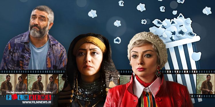 در تعطیلات نوروز گیشه در تسخیر فیلم «دایناسور» بود.