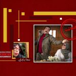 موسیقی آریا عظیمی‌نژاد یکی از نقاط قوت سری مجموعه «پایتخت» است.
