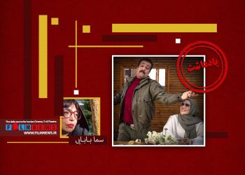 موسیقی آریا عظیمی‌نژاد یکی از نقاط قوت سری مجموعه «پایتخت» است.