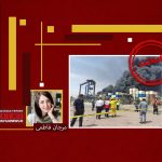 در روز اول حادثه بندرعباس شبکه‌های تلویزیونی هیچ واکنشی به این ماجرا نشان ندادند.