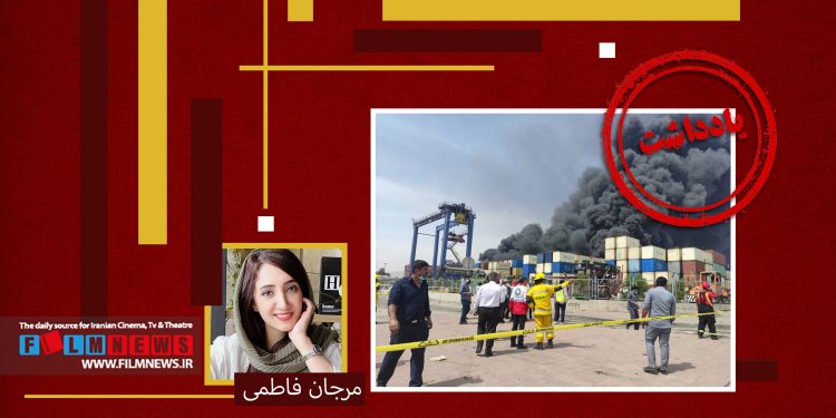 در روز اول حادثه بندرعباس شبکه‌های تلویزیونی هیچ واکنشی به این ماجرا نشان ندادند.