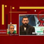 گاف شبکه نسیم در برنامه «درنگ» حنحال‌های زیادی را ایجاد کرد.