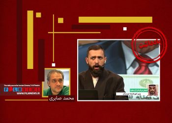 گاف شبکه نسیم در برنامه «درنگ» حنحال‌های زیادی را ایجاد کرد.