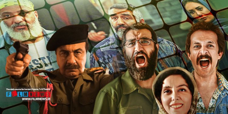 دو فیلم «صددام» و «خانه ارواح» در آخر هفته گذشته صدرنشین شدند