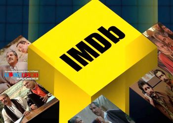 سریال «شب‌های برره» بالترین امتیاز را در بین سریال‌های ایرانی در سایت IMDB دارد.