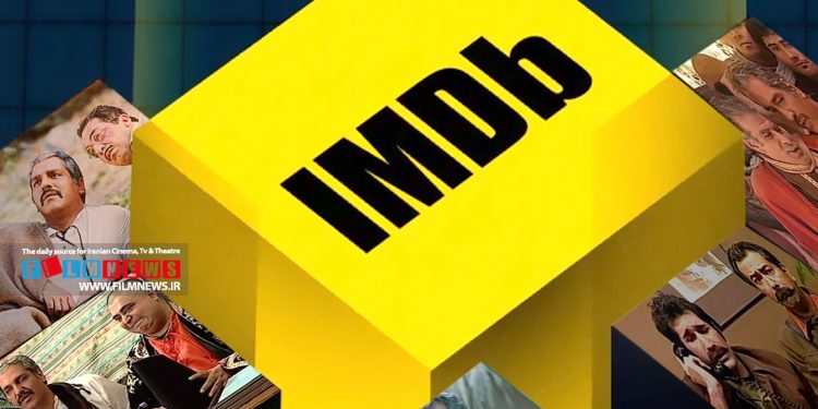 سریال «شب‌های برره» بالترین امتیاز را در بین سریال‌های ایرانی در سایت IMDB دارد.