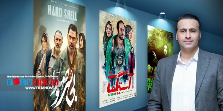 مجیدرضا مصطفوی در آثارش از «انارهای نارس» تا «بی سر و صدا» به معضلات اجتماعی پرداخته است.