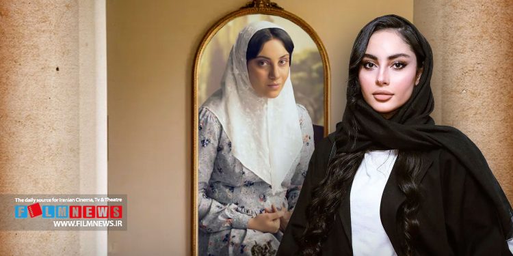 ترلان پروانه در سریال «سووشون» با گریمی متفاوت ایفاگر نقش دختری به نام «فردوس» است.