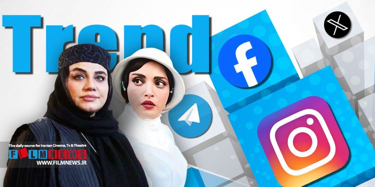 جشن امضای رمان «سووشون» توسط عوامل سریال بازتاب‌های زیادی در فضای مجازی داشت.