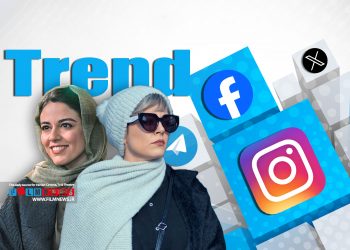 کاراکتر «هانیه» با بازی «ماهور الوند» به سوژه کابران مجازی تبدیل شد.