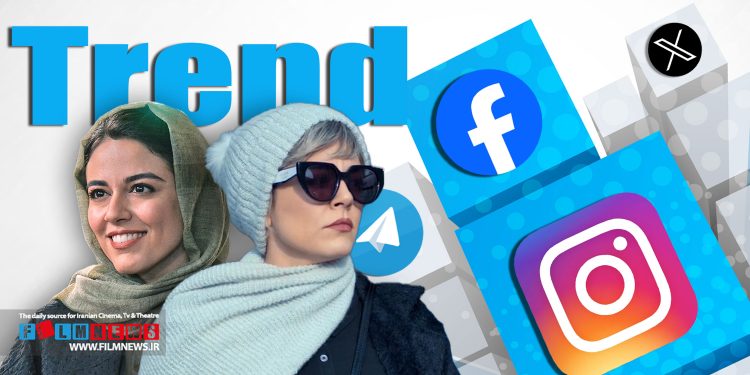 کاراکتر «هانیه» با بازی «ماهور الوند» به سوژه کابران مجازی تبدیل شد.