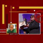 کسب نخل طلای جشنواره کن به جعفر پناهی با اما و اگرهای روبه رو است.