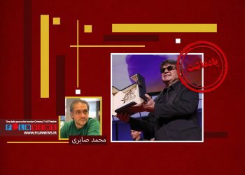 کسب نخل طلای جشنواره کن به جعفر پناهی با اما و اگرهای روبه رو است.