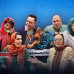 فصل جدید «جوکر» با حضور زن‌ها و مردها برگزار می‌شود.