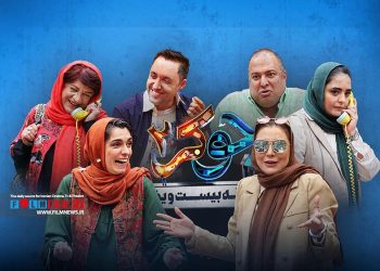 فصل جدید «جوکر» با حضور زن‌ها و مردها برگزار می‌شود.