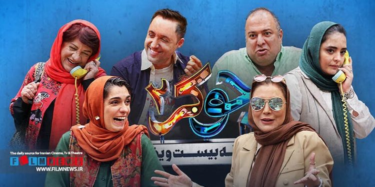 فصل جدید «جوکر» با حضور زن‌ها و مردها برگزار می‌شود.