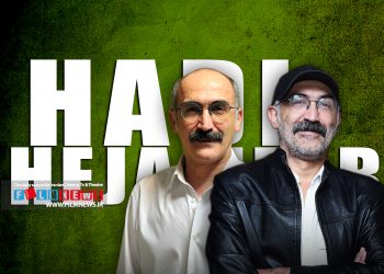 بازی هادی حجازی‌فر در سریال «سلمان فارسی» تکذیب شد.