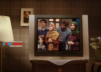 سریال «خانه سبز» قرار است از شبکه آی‌فیلم پخش می‌شود.