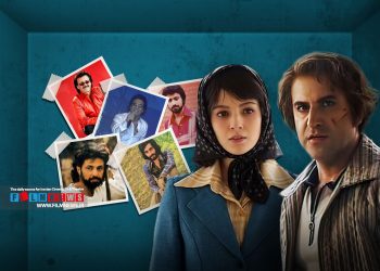 نگاهی به سریال‌های شبکه نمایش خانگی که در بخش‌های احساسی از آهنگ‌های خواننده‌های لس‌آنجلسی بهره برده‌اند/ سما بابایی