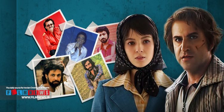 نگاهی به سریال‌های شبکه نمایش خانگی که در بخش‌های احساسی از آهنگ‌های خواننده‌های لس‌آنجلسی بهره برده‌اند/ سما بابایی